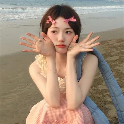 你能原谅我吗